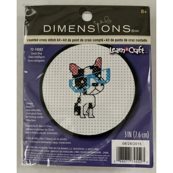 Dimensions Counted Cross Stitch Kit Smart Dog Puppy 3in Learn A Craft  72-74552 - Picture 1 of 4